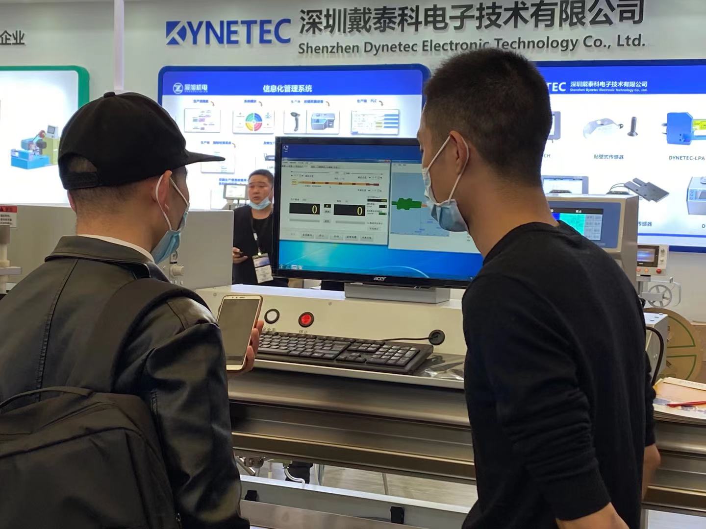 端子连接线正确检测工序,一定要注意！