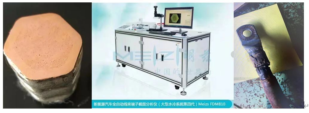 线束组装工艺流程及要求 