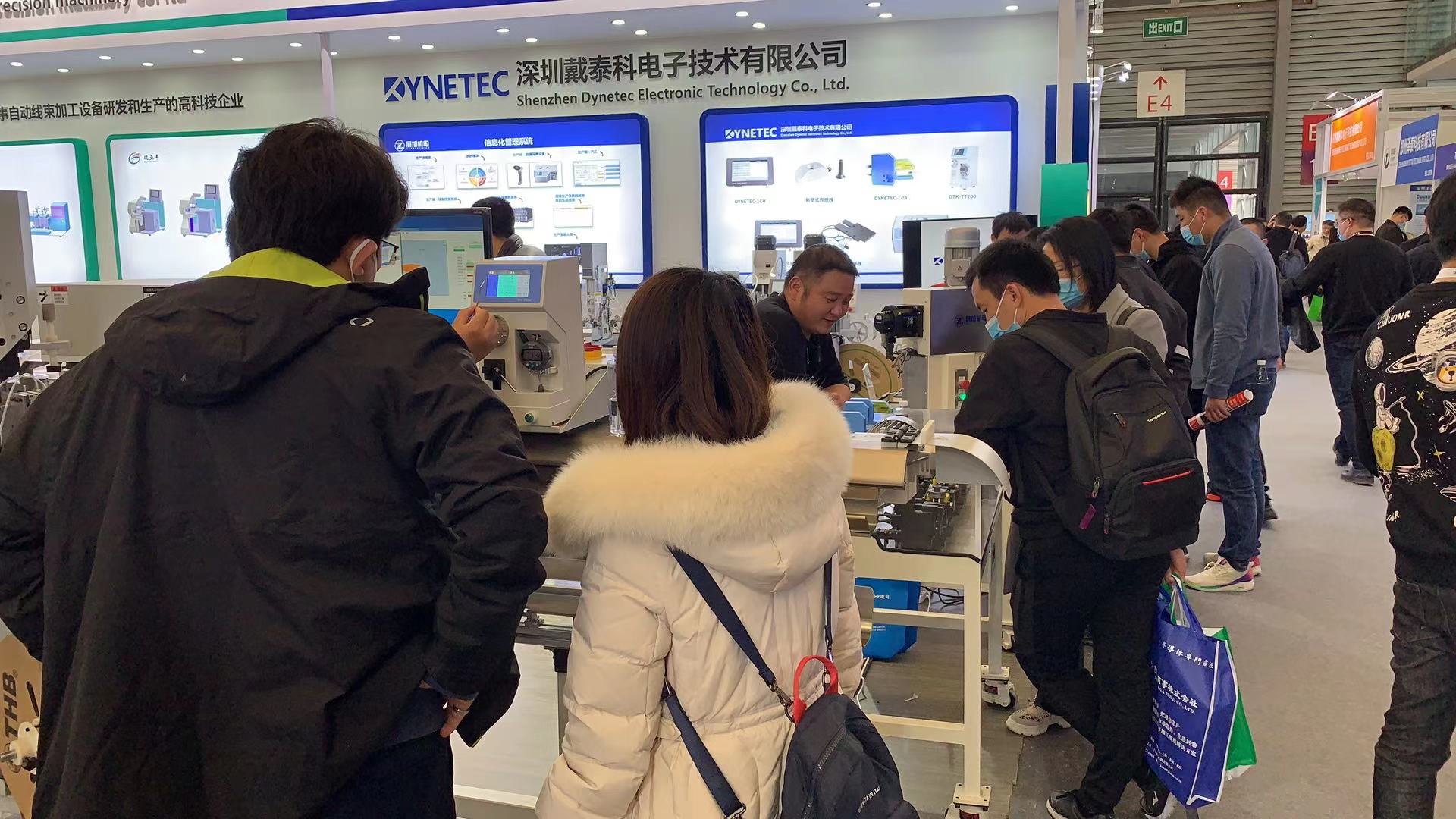 车用线束端子压接工艺