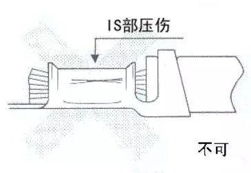 端子压接标准图示-11.jpg